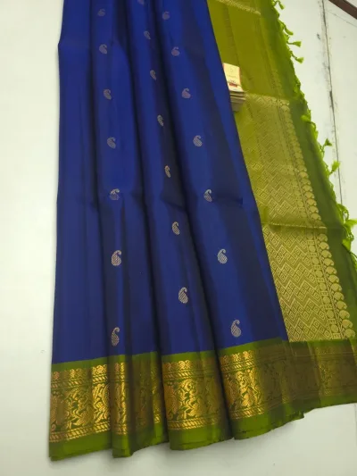 Kanchipuram Contrast Border Soft Silk Saree